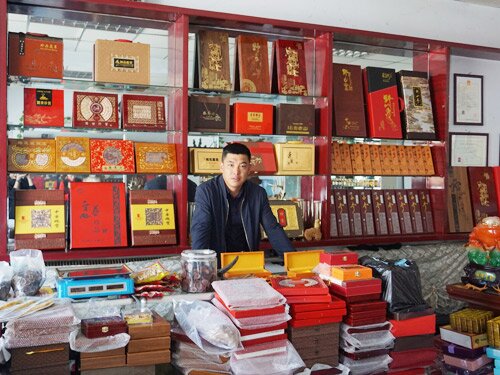 店面环境 