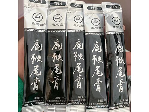 鹿鞭尾膏